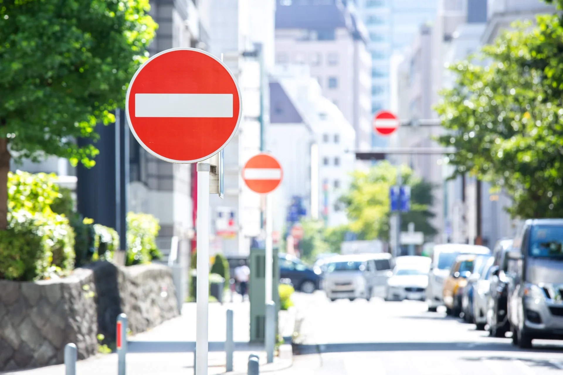 通行禁止道路通行許可